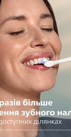 Philips Sonicare 6100 Series HX7400/06