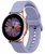 Samsung Galaxy Watch Active 2 40mm Aluminium Absolute Gold (SM-R830NADA)