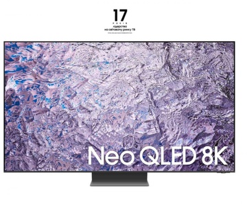 Samsung QE65QN800CUXUA