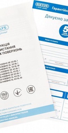 Eleyus H4EBHG SL 30 BL BI