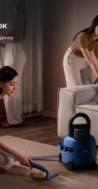 Deerma Suction Vacuum Cleaner DEM-BY200