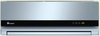 Chigo CS-25H3-M87AY1B/CS-25H3-M87AY1B-U