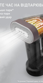 Tefal Pure Force DT8720E0