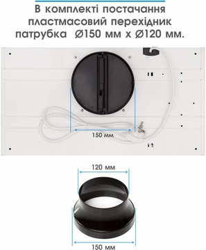 Eleyus URBAN 1200 LED 52 WH