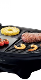 Sencor SBG 7001BL