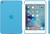 Apple iPad mini 4 Silicone Case Blue (MLD32)