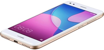 HUAWEI Nova Lite 2017 Gold (51091VQC)