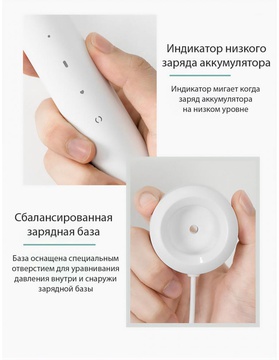 Infly T03 White (T20030SINwh)