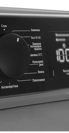 Daewoo Electronics WMS612T3SB7UA