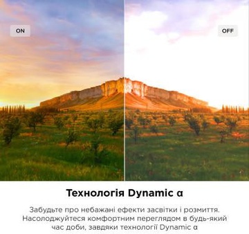 TCL 75C845