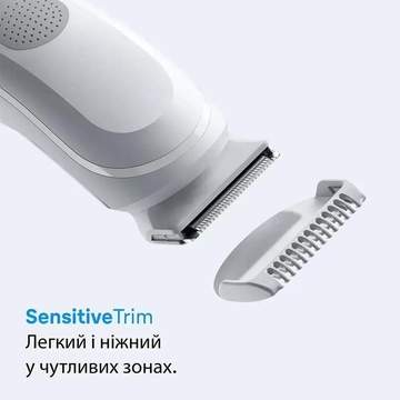 Braun Body Groomer Series 3 BG3500