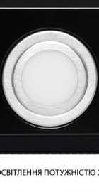 Minola HBI 5622 BLF 1000 LED
