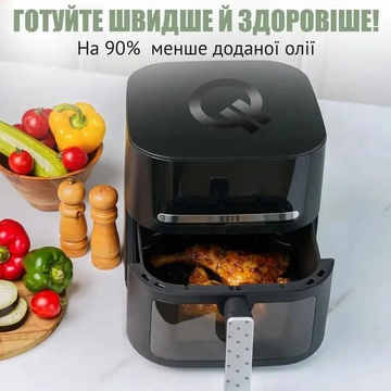 QUIN Air Fryer YJ-6505ADV