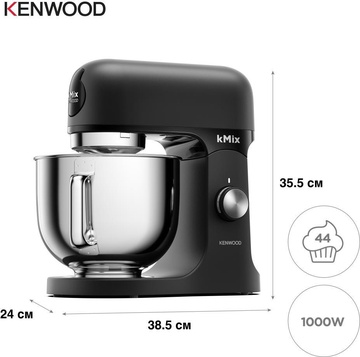 Kenwood kMix KMX751ABK
