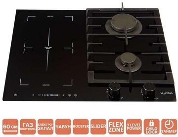 Ventolux HG622 B9G CS FI (BK)