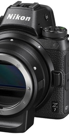 Nikon Z7 kit (24-70mm) + FTZ Mount Adapter + 64GB XQD (VOA010K008)