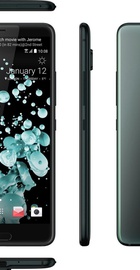 HTC U Ultra 64GB Black