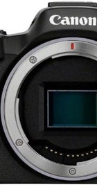 Canon EOS R50 kit RF-S 18-45mm IS STM Black (5811C033)