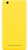 Xiaomi Mi4c 16GB Yellow