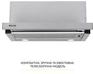 Weilor WT 67 SS