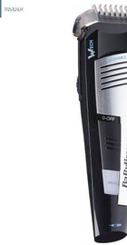 BaByliss E846E