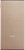 Hoco B39 30000 Mah Gold