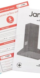 Jantar KBT 1000 LED 50 BL