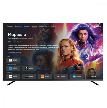 Gazer TV55-UE2