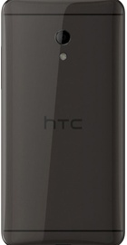 HTC Desire 700 Dual Sim Brown (UA UCRF)