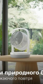 Philips CX2050/00