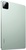 Xiaomi Pad 7 8/256GB Green (VHU5368EU)