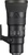 Nikon AF-S Nikkor 500mm f/5.6E PF ED VR (JAA535DA)