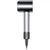 Dyson Supersonic HD11 Professional Edition Nickel/Nickel (392966-01)
