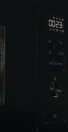 Gorenje BM251M2BG