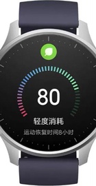 Xiaomi Mi Watch Color Silver