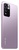 Xiaomi Redmi Note 11 Pro 8/128GB Timeless Purple (China)