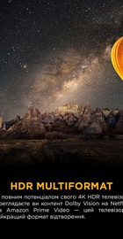 TCL 55P8K