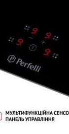 Perfelli HI 674 BL