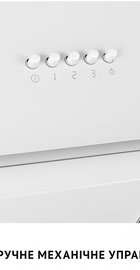 Perfelli VICCO 5HM BIANCO