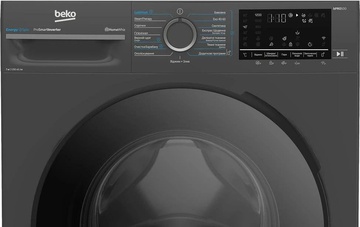 Beko B5WFU67215AB2