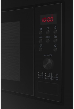 Amica AMGB20E2GB