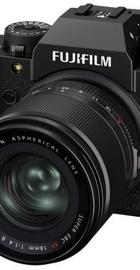 Fujifilm XF 18mm f/1,4 R LM WR (16673794)