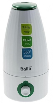 Ballu UHB-333