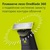 Philips OneBlade Pro 360 QP6652/61