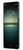 Sony Xperia 1 II XQ-AT52 12/256GB Mirror Lake Green