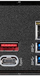 MSI MPG Z490M GAMING EDGE WIFI