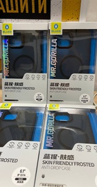 Blueo Frosted Anti-Drop Case for iPhone 14 Pro Max with MagSafe Black