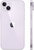 Apple iPhone 14 Plus 512GB Purple (MQ5E3)