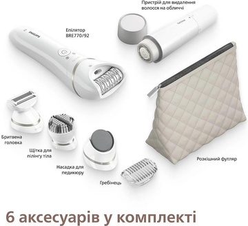 Philips Beauty Set Series 9000 BRE770/92