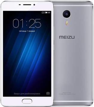 Meizu M3 Max 64GB Silver